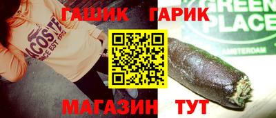 мдпв Гатчина