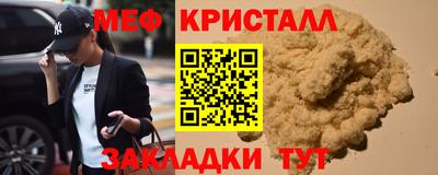 2c-b Гай