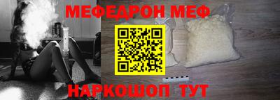 мдпв Гатчина
