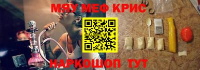 мдпв Гатчина