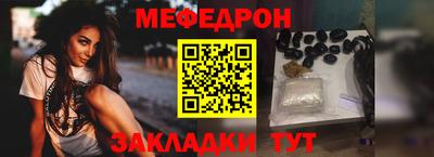 крисы Гагарин